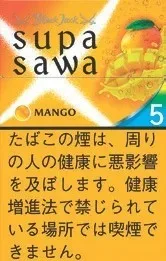黑杰克/BlackJack Supasawa Mango 5mg (芒果)
