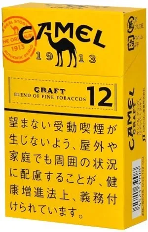 骆驼/Camel Craft 12mg 硬盒