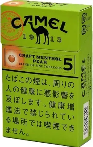 骆驼/Camel Craft 薄荷 梨爆珠 5mg 硬盒