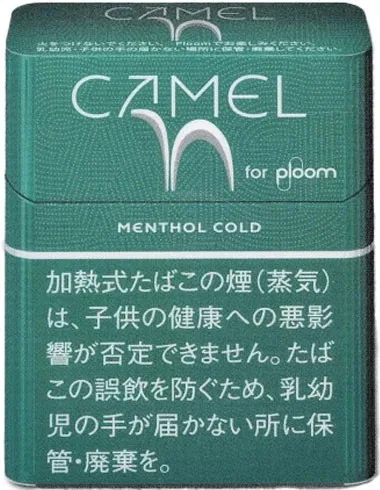 骆驼/Camel 浓薄荷 Menthol Cold Ploom用