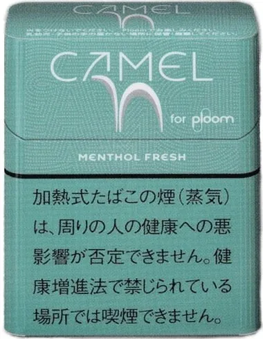 骆驼/Camel 淡薄荷 Menthol Fresh Ploom用