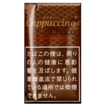 卡布奇诺/Cappuccino 巧克力 40g装