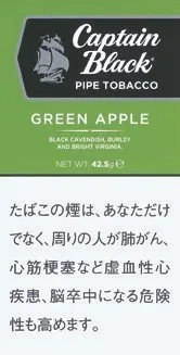 黑船长/Captain Black Pipe Green Apple 42.5g装