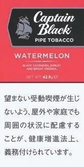 黑船长/Captain Black Pipe Watermelon 42.5g装