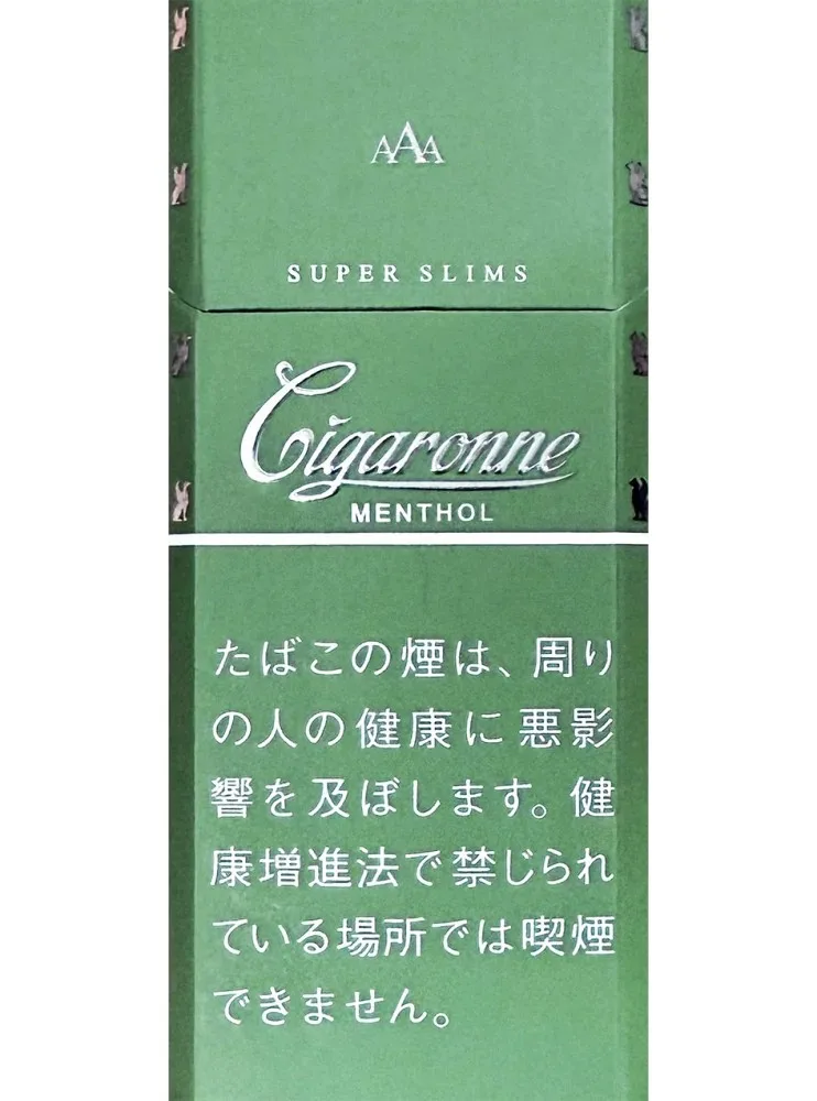 卡比龙/Cigaronne Super Slims 薄荷