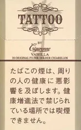 卡比龙/Cigaronne Tattoo 香草