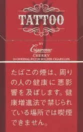 卡比龙/Cigaronne Tattoo 樱桃
