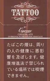 卡比龙/Cigaronne Tattoo 巧克力