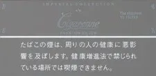 卡比龙/Cigaronne 幻影 银色