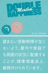 双喜/DoubleHappiness 薄荷