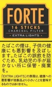 福尔特/Forte 16支 Extra Light