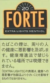 福尔特/Forte Extra Light 薄荷