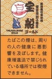 宝船 Gold 20g装