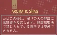 金色混合/Golden Blend's Aromatic Shag 30g装