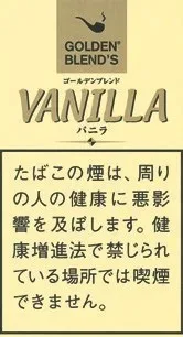 金色混合/Golden Blend's Vanilla 50g装