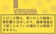 金色混合/Golden Blend's Virginia 30g装