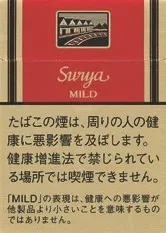 盐仓/GudangGaram Surya Mild 16支 33mg