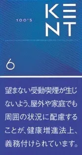 健牌/箭牌/Kent 6mg 长支 硬盒