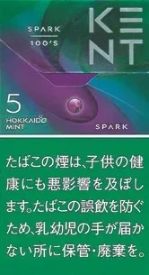 健牌/箭牌/Kent S系列 Spark 5mg 长支 硬盒