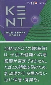 健牌/箭牌/Kent True Berry Boost Hyper专用