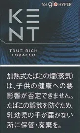 健牌/箭牌/Kent True Rich Tobacco Hyper专用