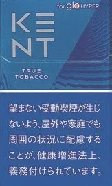 健牌/箭牌/Kent True Tobacco Hyper专用