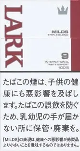 云雀/Lark Mild 长支 硬盒