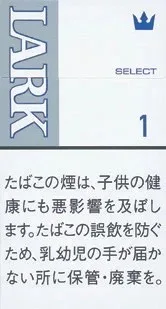 云雀/Lark Select 1mg 长支 硬盒