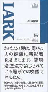 云雀/Lark Super 5mg 长支 硬盒