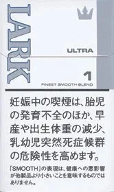 云雀/Lark Ultra 1mg KS 硬盒