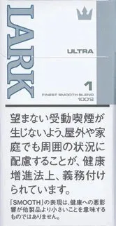 云雀/Lark Ultra 1mg 长支 硬盒