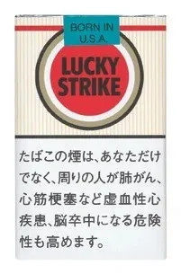 好彩/LuckyStrike 红 11mg 软盒