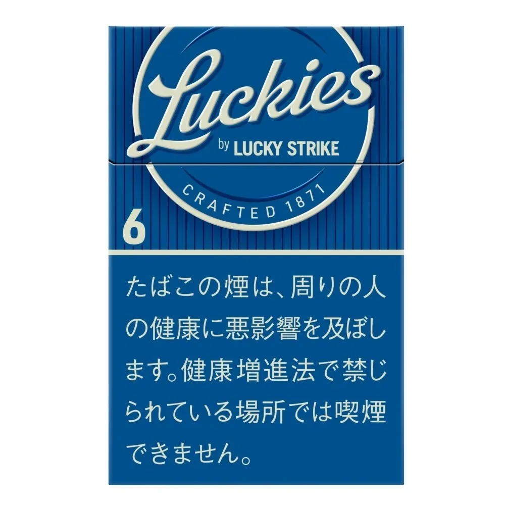 好彩/LuckyStrike 6 Box