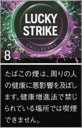 好彩/LuckyStrike 黑色系列 Chillberry 8mg
