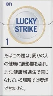 好彩/LuckyStrike Expert Cut 1mg 长支 硬盒