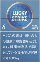 好彩/LuckyStrike Expert Cut 6mg