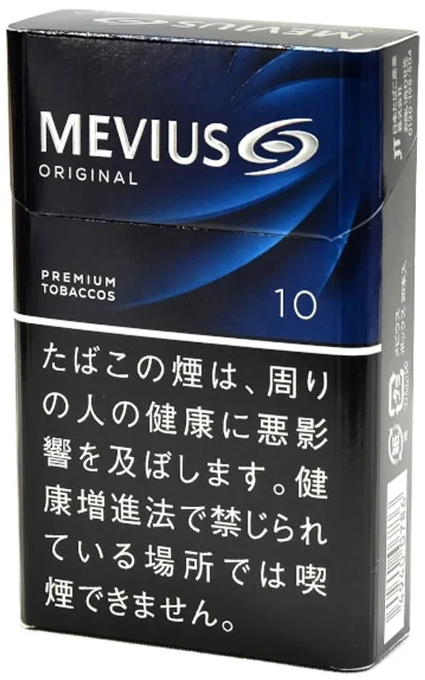 梅比乌斯/MEVIUS 10mg 硬盒