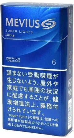 梅比乌斯/MEVIUS 超淡 6mg 长支 硬盒