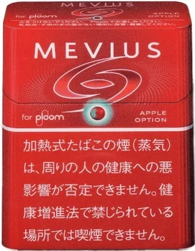 梅比乌斯/MEVIUS 苹果爆珠 Apple Option Ploom用