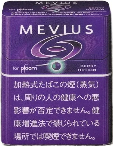 梅比乌斯/MEVIUS 蓝莓爆珠 Berry Option Ploom用