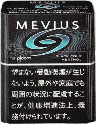 梅比乌斯/MEVIUS 黑薄荷 Black Cold Menthol Ploom用