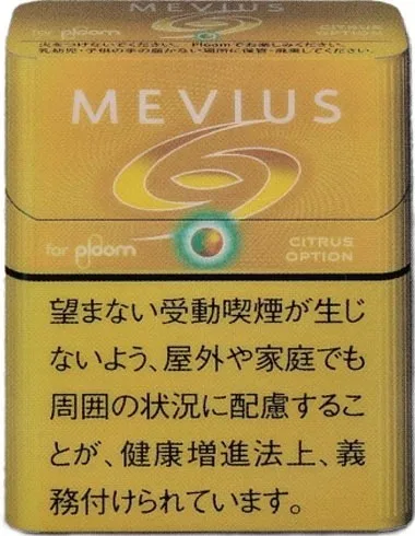 梅比乌斯/MEVIUS 柠檬爆珠 Citrus Option Ploom用
