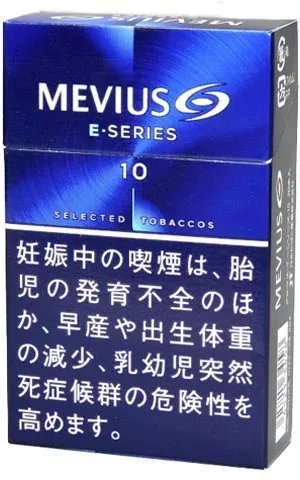 梅比乌斯/MEVIUS E系列 10mg 硬盒