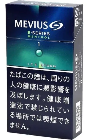 梅比乌斯/MEVIUS E系列 薄荷 冰风暴 1mg 长支 硬盒