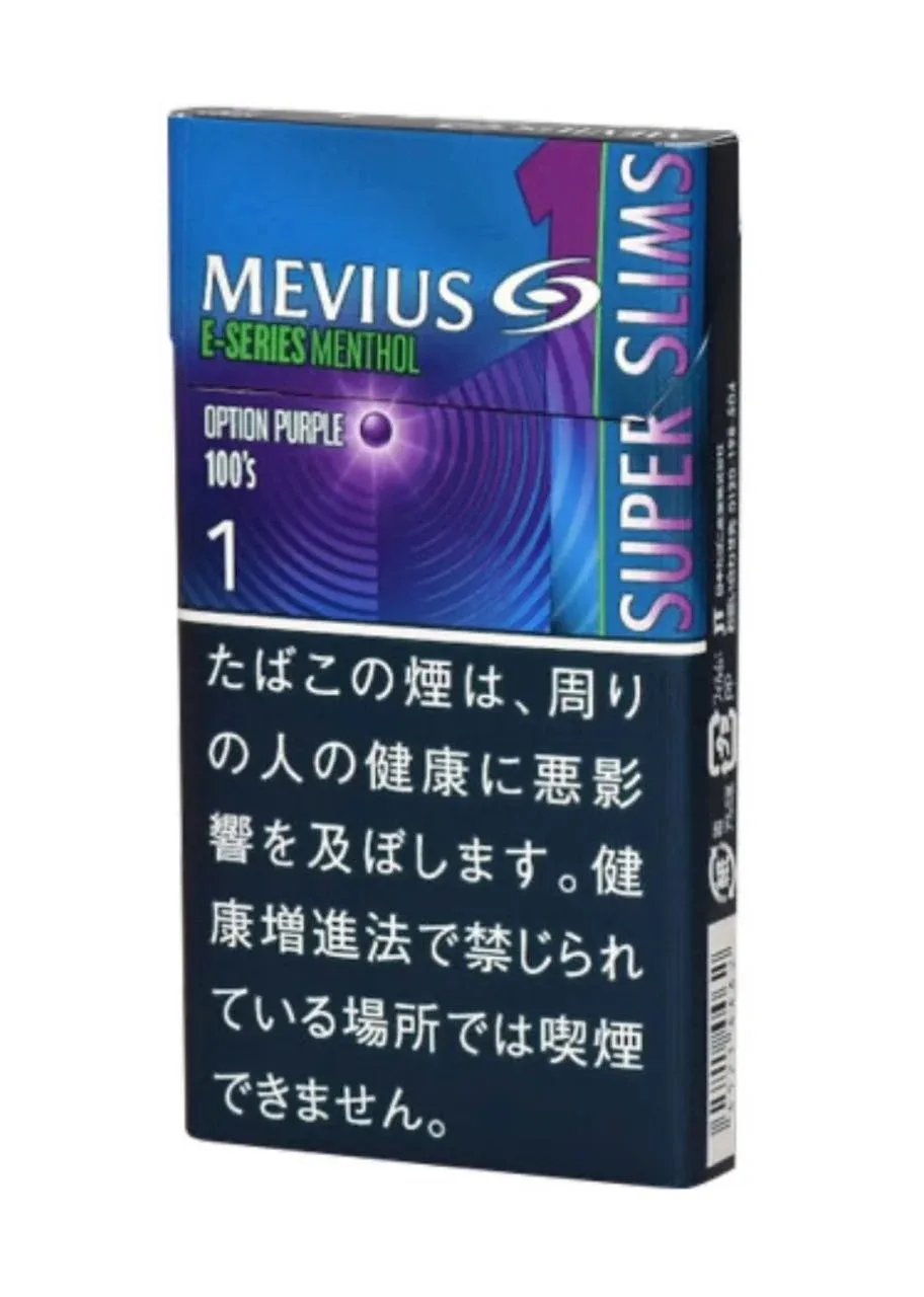 梅比乌斯/MEVIUS E系列 薄荷 紫色爆珠 1mg 长支 细支