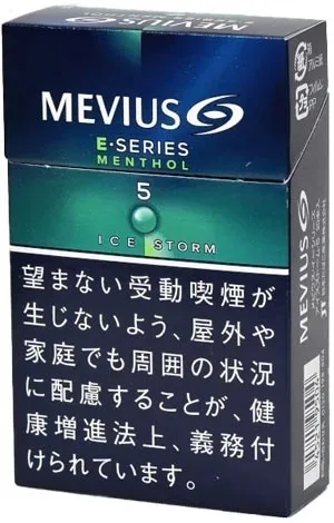 梅比乌斯/MEVIUS E系列 薄荷 冰风暴 5mg 硬盒