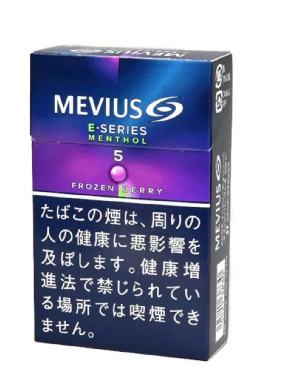 梅比乌斯/MEVIUS E系列 薄荷 紫色爆珠 5mg 硬盒