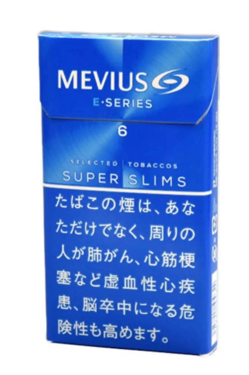 梅比乌斯/MEVIUS E系列 6mg 长支 硬盒