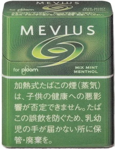 梅比乌斯/MEVIUS 混合薄荷 Mix Mint Menthol Ploom用