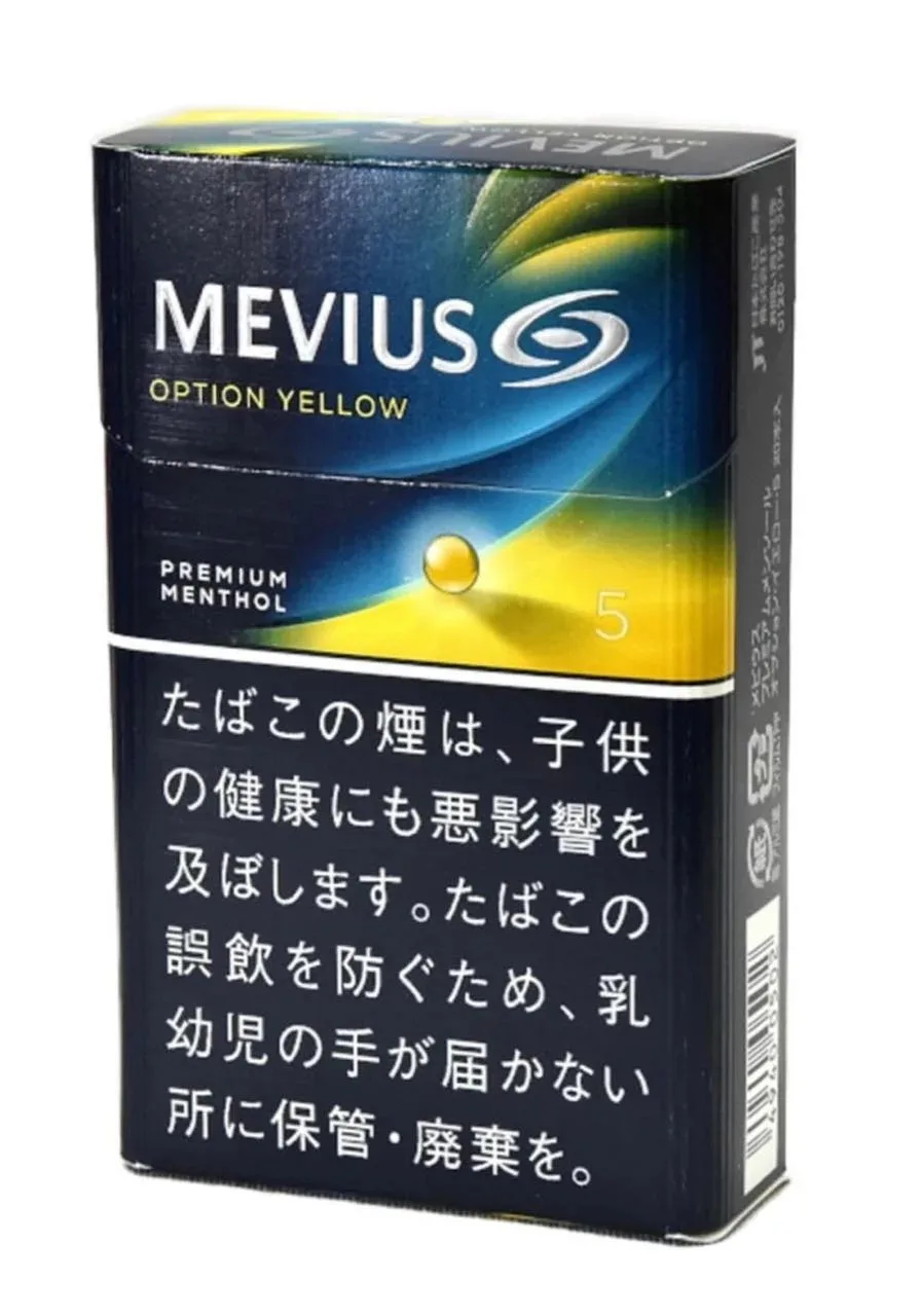 梅比乌斯/MEVIUS Premium薄荷 黄色爆珠 5mg 硬盒